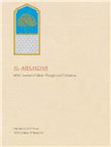 Al-shajarah期刊